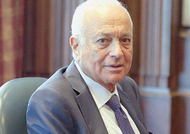 نبيل العربي الأمين العام لجامعة الدول العربية